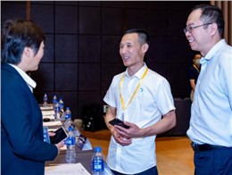 张晓岚女士和北极星学社周总与董事长孙新基一起研讨工业园区环境治理方案