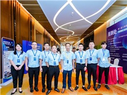 参加全国工业园区第三方环境治理方案研讨会合影