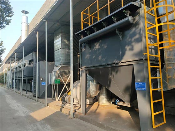 苏州xx霹复合耐磨材料有限公司车间尾气治理项目