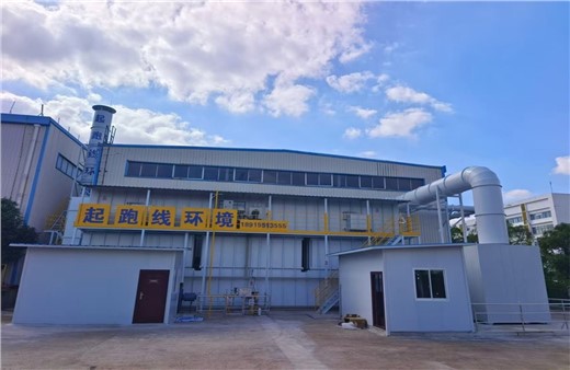 起跑线助力镇江：从合规到超净：一次信访催生400万环保升级