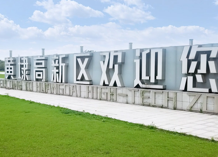 苏州申民任液压气动器材