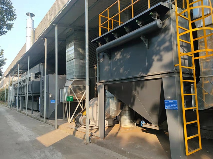 苏州xx霹复合耐磨材料有限公司车间尾气治理项目