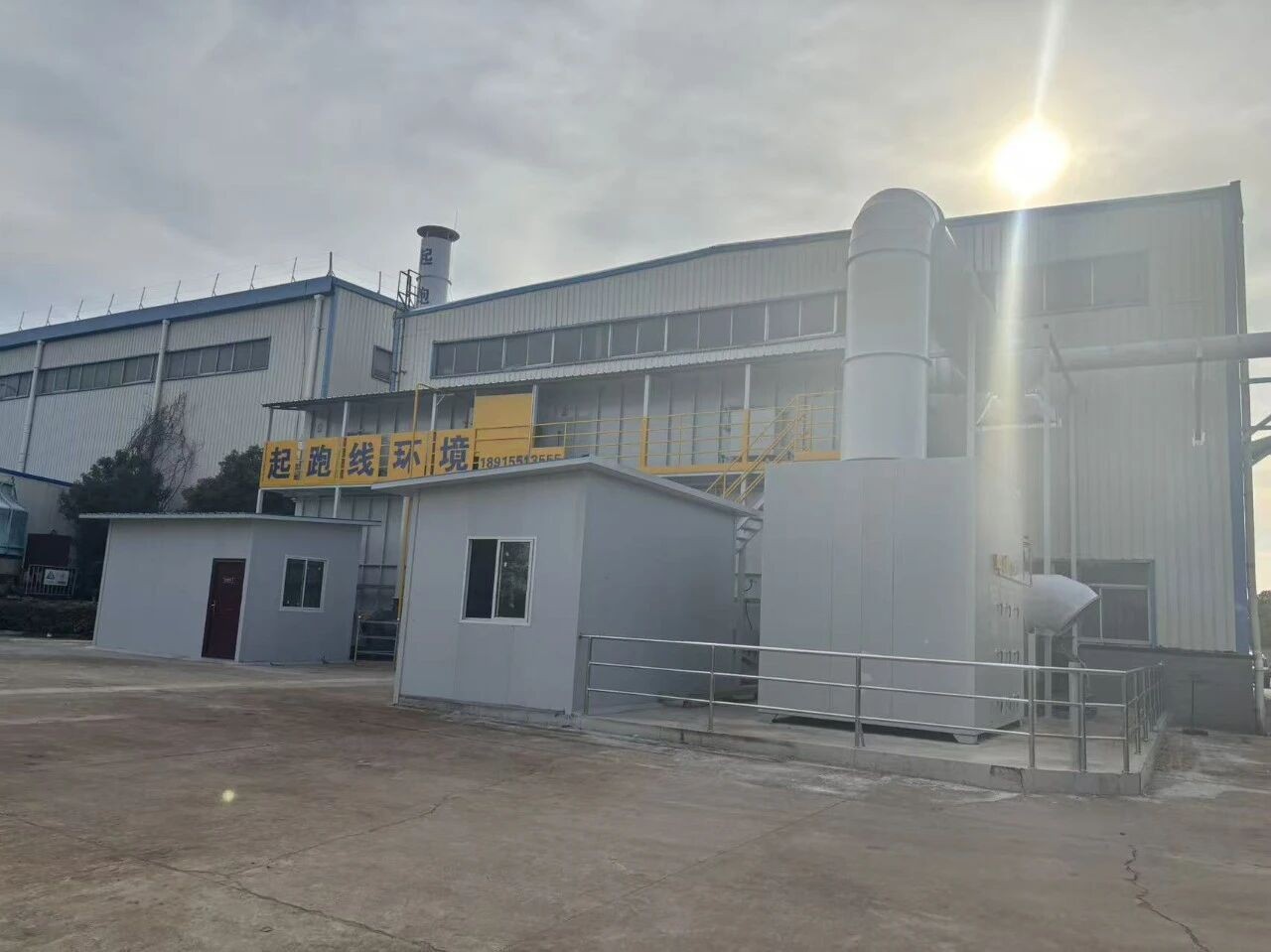 起跑线助力镇江经开区：机制创新根治“踢皮球” 异味信访推动环保升级