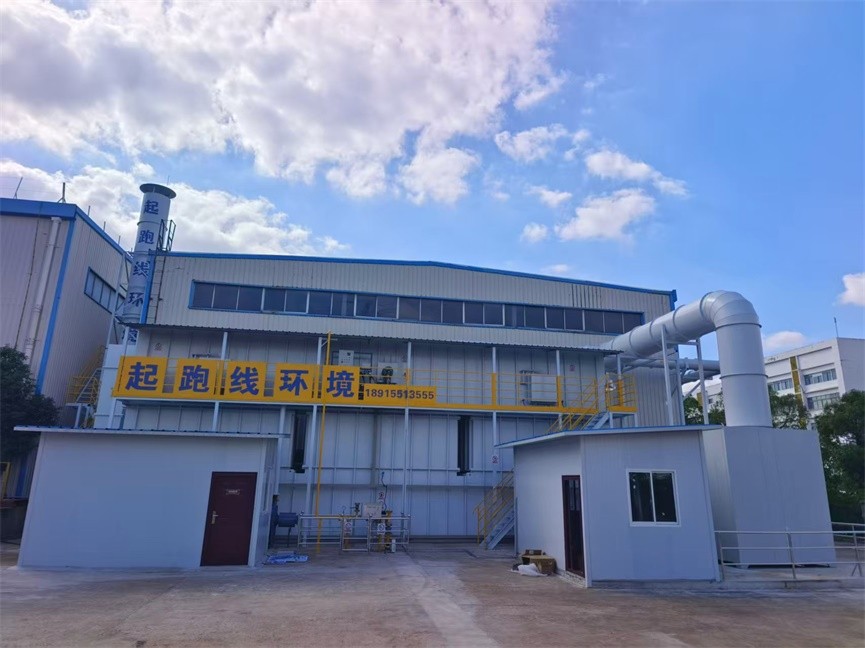 起跑线助力镇江：从合规到超净：一次信访催生400万环保升级