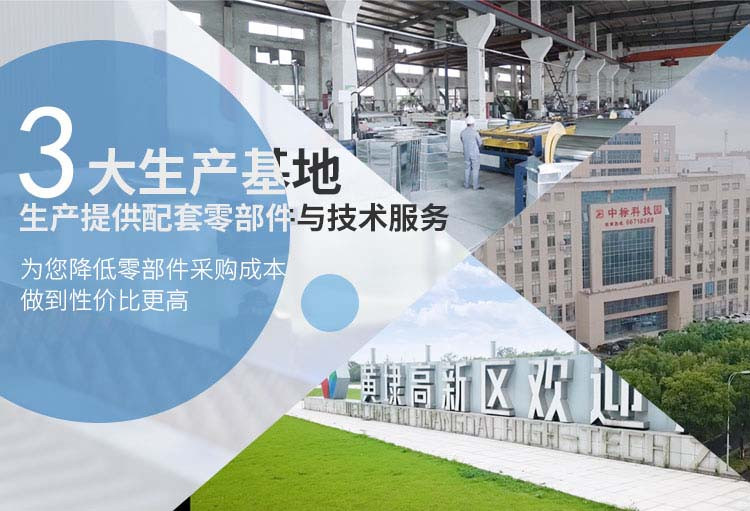 起跑线